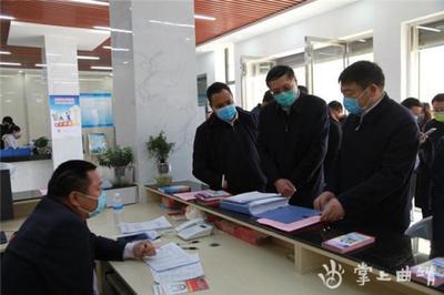 國家復(fù)工復(fù)產(chǎn)調(diào)研組到會(huì)澤調(diào)研
