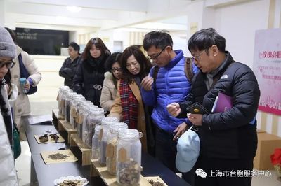 滬臺(tái)文化交流 搭建友誼之橋